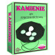 Kamienie, Albino