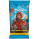 MTG: Aetherdrift - Play Booster