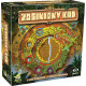 Zaginiony kod