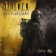 STALKER CORE BOX PL (edycja polska)