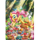 My Little Pony TCG: Friendships Begin StarterDeck Fluttershy